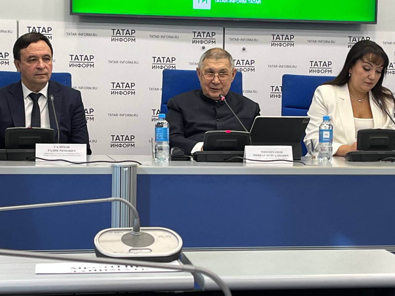 Рифкат Минниханов