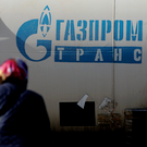 «Газпром» сообщил о новой атаке на компрессорную станцию «Русская»