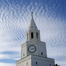 Завтра татарстанцам обещают плюс 19 градусов и грозу