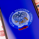 «Ъ»: Переводы физлицам на сумму более 2,4 миллиона в год попадут под контроль