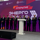 Цивилев и Минниханов открыли «Энергопром» в Казани