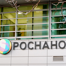 Суд удовлетворил иск «Роснано» к Чубайсу и бывшим топ-менеджерам