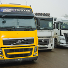 Фонд «Нэфис» отправил гуманитарную помощь жителям Ирана