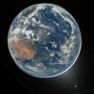 Впервые за полвека NASA опубликовало фотографию всей Земли