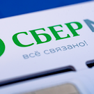 Сбер сообщил о восстановлении работы сервисов после сбоя