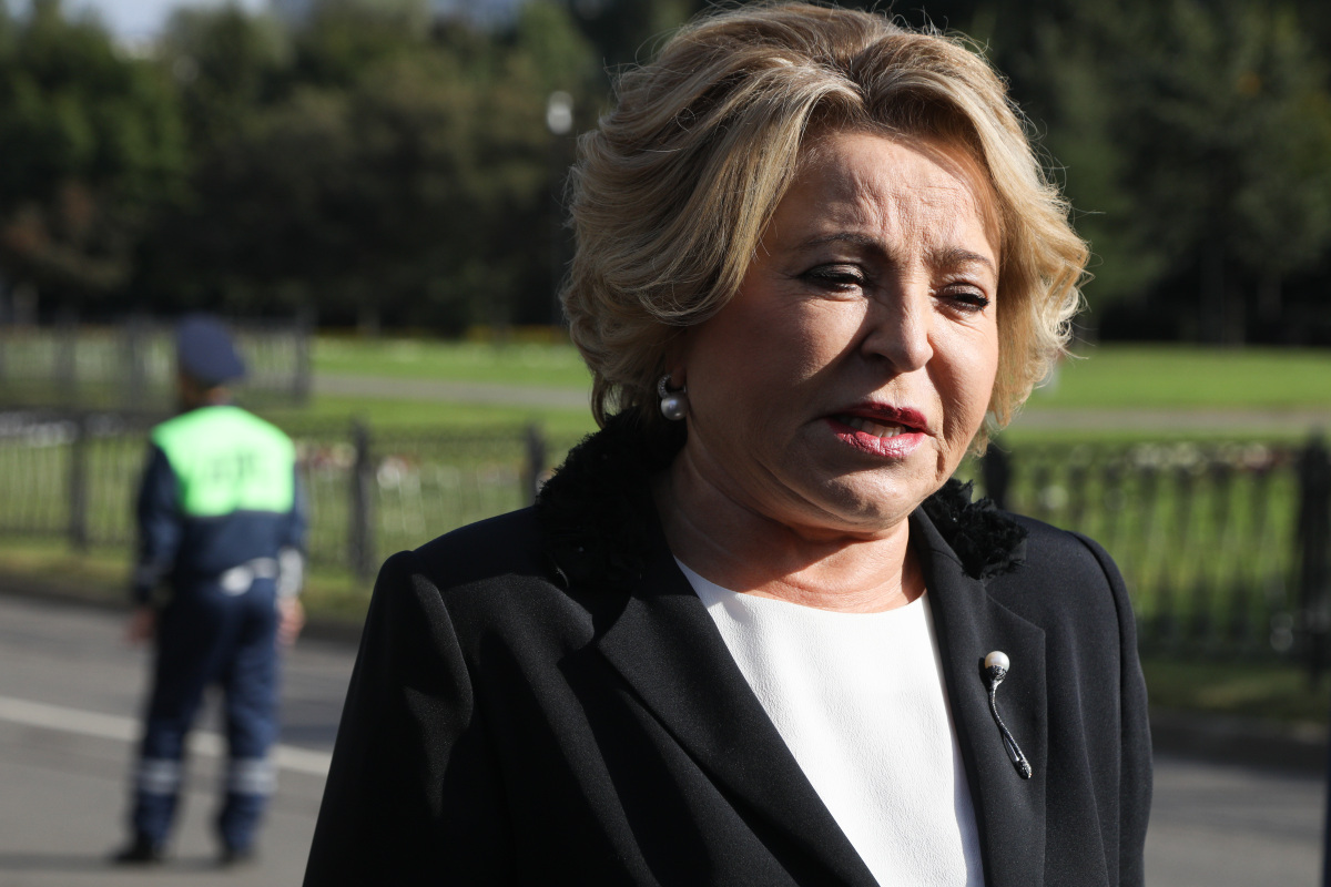 Валентина Матвиенко