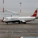 В Nordwind отреагировали на жалобы пассажиров рейса Казань – Пхукет