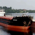 «Ъ»: Затонувший в Азовском море сухогруз атаковали ВСУ – число погибших выросло до двух