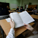 Минпросвещения определило 16 обязательных предметов для старшеклассников