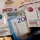 В 2025 году доходы бюджета Татарстана превысили 605 миллиардов рублей