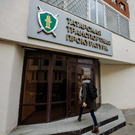 Авиакомпанию оштрафовали за задержку рейса из Казани на 13 часов