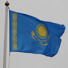 ТЭЦ в Казахстане вместо России построит Сингапур