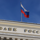 ЦБ выпустит монету в честь Ахмата Кадырова – он станет вторым современным политиком в серии после Черномырдина