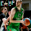 УНИКС разгромил «Автодор» в последнем матче перед «Финалом четырех»