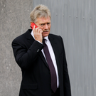 Кремль ждет возобновления диалога с США по Украине