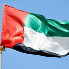 В ОАЭ сообщили об отражении атаки ракет и беспилотников