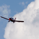 Ирак первый из стран Ближнего Востока открыл небо после перемирия США и Ирана