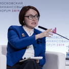 Набиуллина: ИИ не оставит без работы много людей