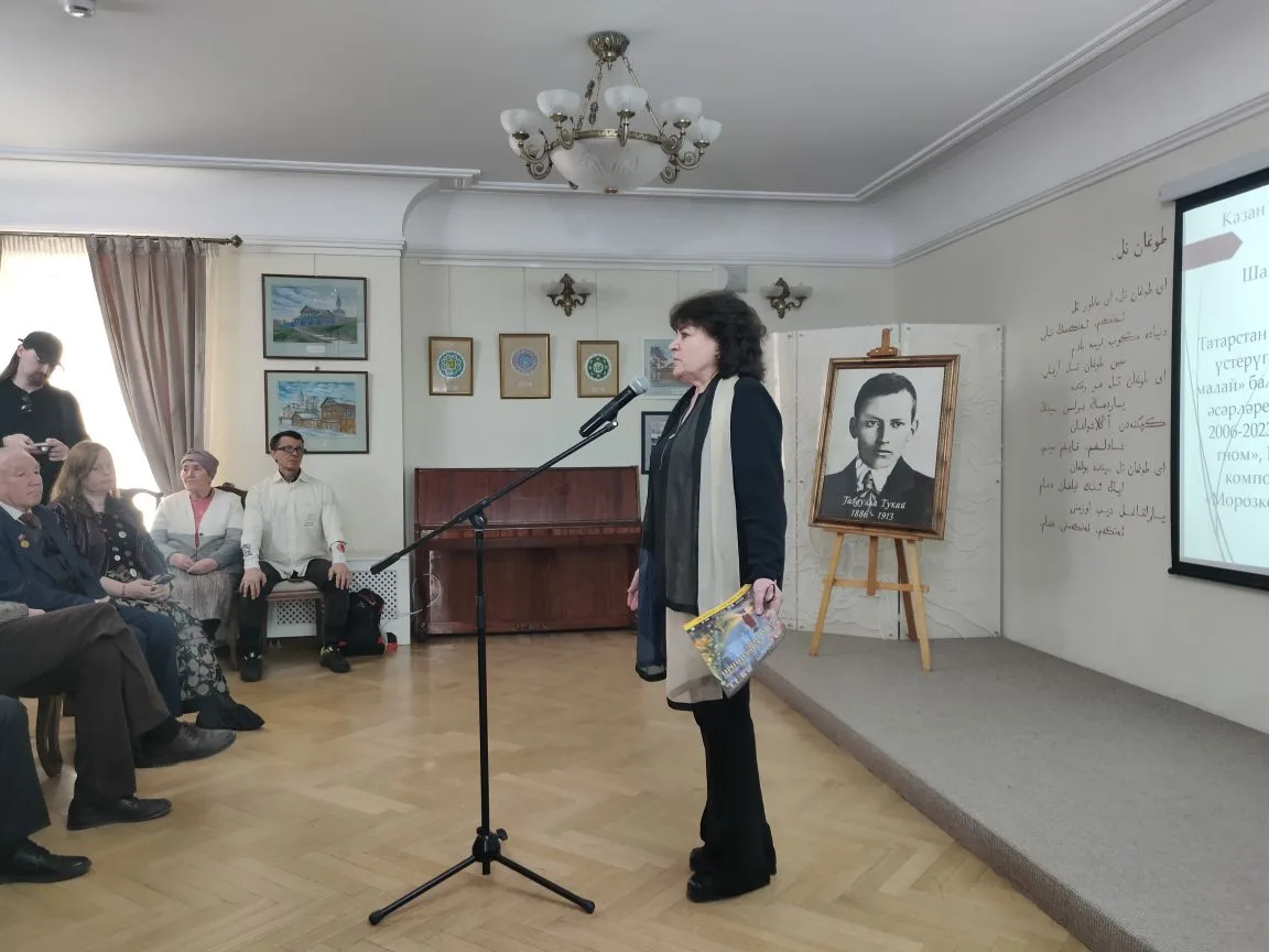 Татьяна Шахнина