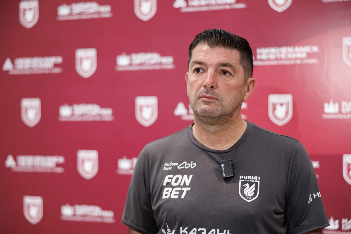 Франк Артига