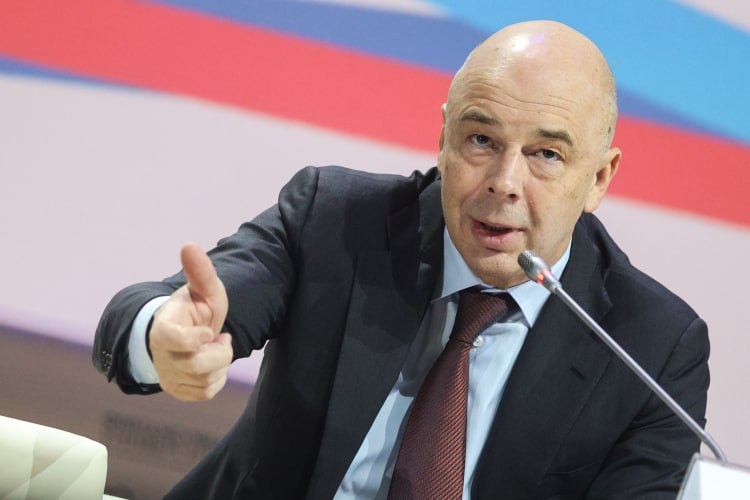 Антон Силуанов