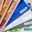 РИА «Новости»: С июля при всех переводах через СБП нужно будет вводить ИНН