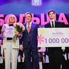 Метшин наградил победителей «Большой перемены»