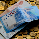 Бюджет РФ за три месяца ушел в минус на 4,5 триллиона – дефицит превысил годовой показатель