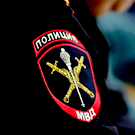 В редакции «Новой газеты» прошли обыски