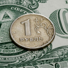 ЦБ снизил официальный курс доллара до 77 рублей впервые с 5 марта