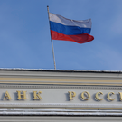 В ЦБ РФ допустили сохранение ключевой ставки в апреле