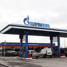 Чистая прибыль «Газпром нефти» за 2025 год сократилась почти вдвое