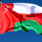 Татарстан и Оман планируют создать инвестфонд для поддержки МСП