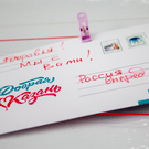 В Казани открыли сбор помощи пострадавшим от паводка в Дагестане