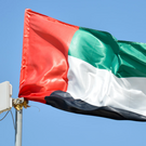 Крупнейший в Персидском заливе производитель алюминия объявил форс-мажор