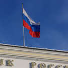 Аналитики спрогнозировали снижение ключевой ставки ЦБ в апреле