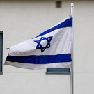 СМИ: ЦАХАЛ готовится к скорому возобновлению войны против Ирана