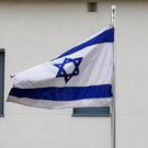 СМИ: ЦАХАЛ готовится к скорому возобновлению войны против Ирана