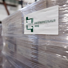 Гуманитарная помощь от фонда «Нэфис» доставлена в Иран