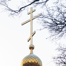 Комитет Госдумы одобрил штрафы за изображение храмов без крестов