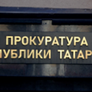 Турок, убивший свою жену в Казани на глазах у ребенка, предстанет перед судом