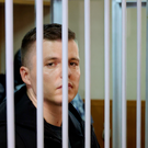 Бывшего супруга блогера Лерчек приговорили к 7 годам колонии и штрафу почти в 200 миллионов