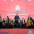 Пасхальный фестиваль Валерия Гергиева приедет в Казань, Альметьевск и Набережные Челны