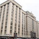 «Ъ»: Госдума до конца апреля планирует ввести ряд новых запретов