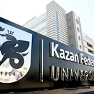 Минниханову презентовали египетский филиал КФУ