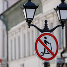 В Казани из схемы кикшеринга исключат 23 точки парковки электросамокатов