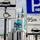 В Казани хотят увеличить число платных парковок почти на 1,7 тысячи мест