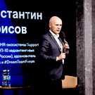 «Выкиньте кнут и пряник»: в Казани пройдет закрытая встреча предпринимателей с одним из главных эйчаров страны