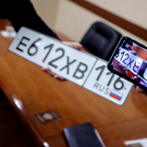 Законопроект о покупке «красивых» автономеров вернули на доработку