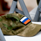 В Татарстане ввели геномную регистрацию для госслужащих